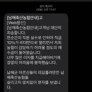 남해축산 - 창원시 성산구 반송로 148-9 | 남해축산