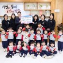 아이어린이집 이미지