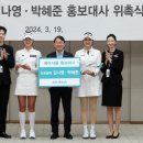 에어커뮤니케이션 이미지