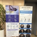 강남스마트신경과의원 이미지