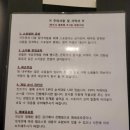 서현방탈출레전드이스케이프 이미지