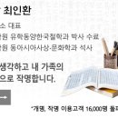 예스인터넷 이미지
