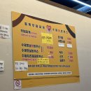 둥지부대찌개 이미지