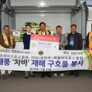 애월사랑 이미지