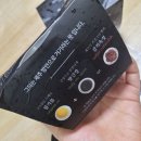 그듸플랜트 이미지