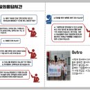 (주)엠이티 네이버블로그