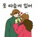 광석양봉원 이미지