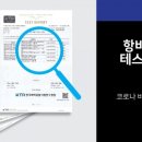 세바유통 이미지