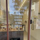 얼리브레드 이미지