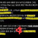 신영전산 이미지