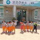 삼덕보건진료소 이미지
