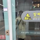 복향원