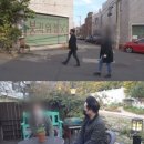 길탐정 이미지