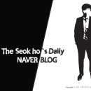 세그루 게스트하우스 이미지