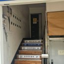 GS25 대림본점 이미지