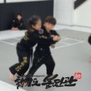 합기도봉연관신촌도장