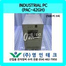 4S PC 이미지