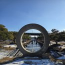 세미원작은도서관 이미지