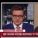 Trump Responds To Maxine Waters' Call To Action: 'Be Careful What You Wish For' by Hayley Miller ,HuffPost 이미지