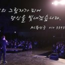 가수원초등학교 이미지