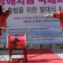 광주광역시지체장애인협회 광산구지회 이미지