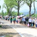 거창수지 이미지