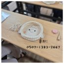 자연을 엮는 라탄공예 | 시흥시 육아종합지원센터 교사 정서 힐링 프로그램 | 라탄 트레이 만들기 출강 후기