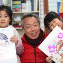 하동빌딩 이미지