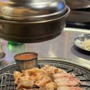 독고집