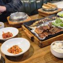 화덕갈비 | 당감동 맛집 진수밥상 화덕 생선구이와 돼지갈비 정식 후기