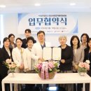 의료법인칠석의료재단사랑의병원 이미지