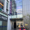 마시미 | 마곡역왁싱! 마시미왁싱 마곡 에서 받아봤습니다