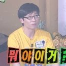 당신의안목 이미지