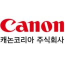 복사기장터