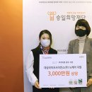 루사이언스 - 강동구 구천면로42길 8 | 루사이언스
