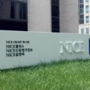 초임수퍼 이미지