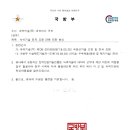 주식회사 예하 이미지