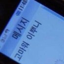 &#39;24 4월 일상 후기 제출