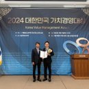 앰배서더 서울 풀만 호텔 이미지