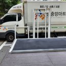 채고다방충망기술학원 네이버블로그