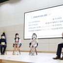 인천루원중학교 이미지