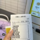 와플대학 문산당동캠퍼스 이미지