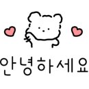단미랑고기함흥냉면 이미지