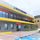 덕산보건진료소 이미지