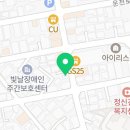 선약 쌍촌점 이미지