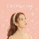 멜론 24hit 차트 진입 신기록 세운 아이유.melon 이미지