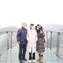 가족여행_제천경찰수련원