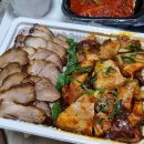 사라보쌈족발