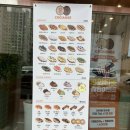 3204 | 구미 디저트 카페 산동 크로앙쥬 구미산동점 크로플, 햄치즈크로샌드 솔직후기