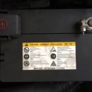 봉일천밧데리 이미지